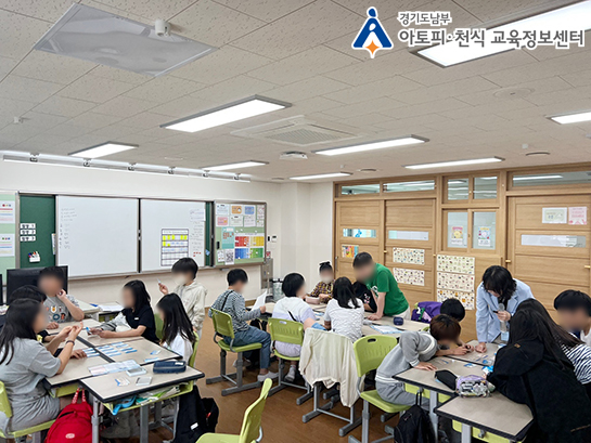 갤러리